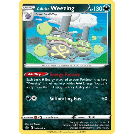 Galarian Weezing