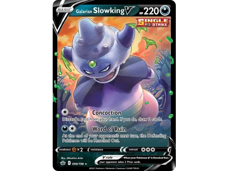 Galarian Slowking V