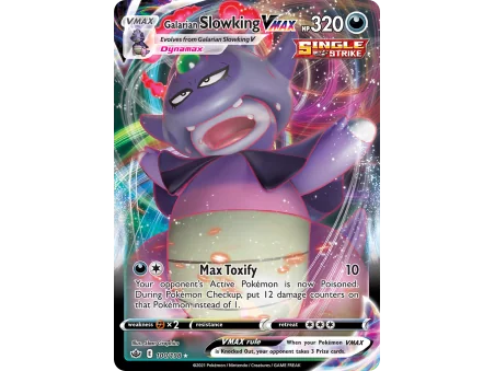 Galarian Slowking VMAX