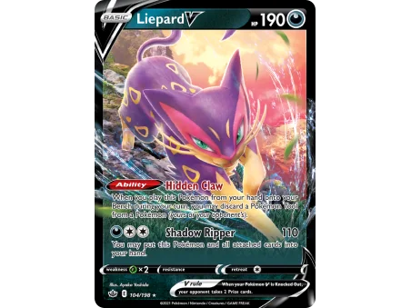 Liepard V