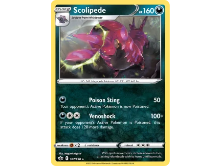 Scolipede