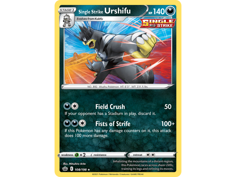 Single Strike Urshifu (Reverse Holo)