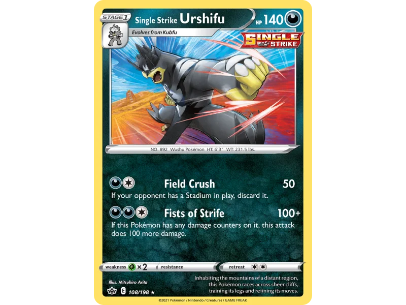 Single Strike Urshifu (Reverse Holo)