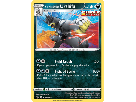Single Strike Urshifu (Reverse Holo)