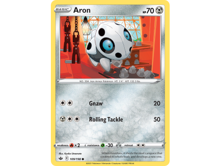 Aron (Reverse Holo)