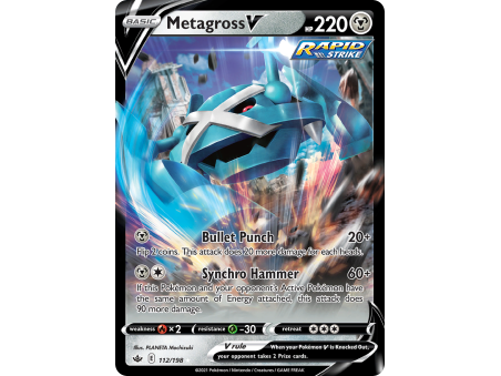 Metagross V
