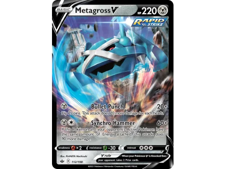 Metagross V