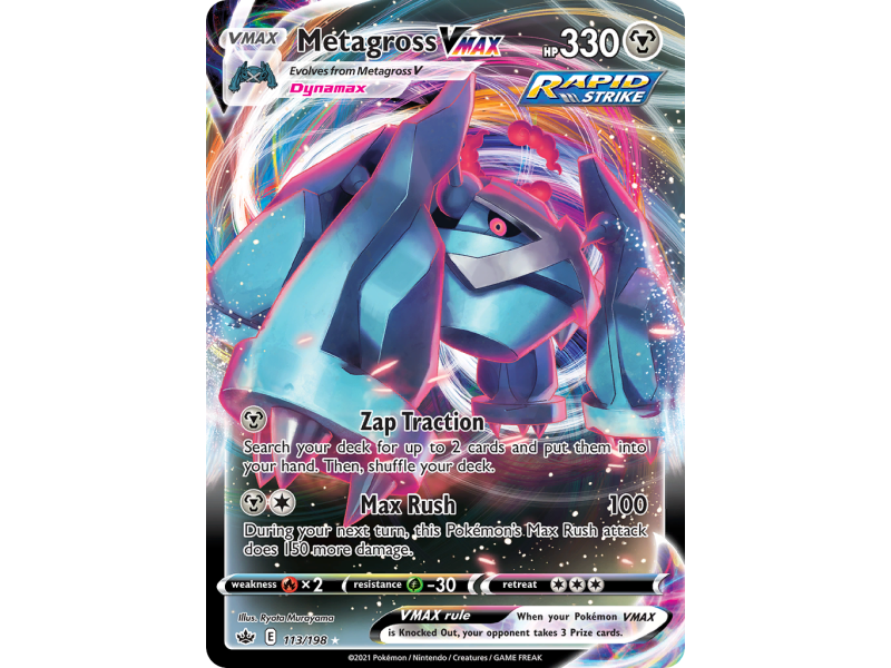 Metagross VMAX