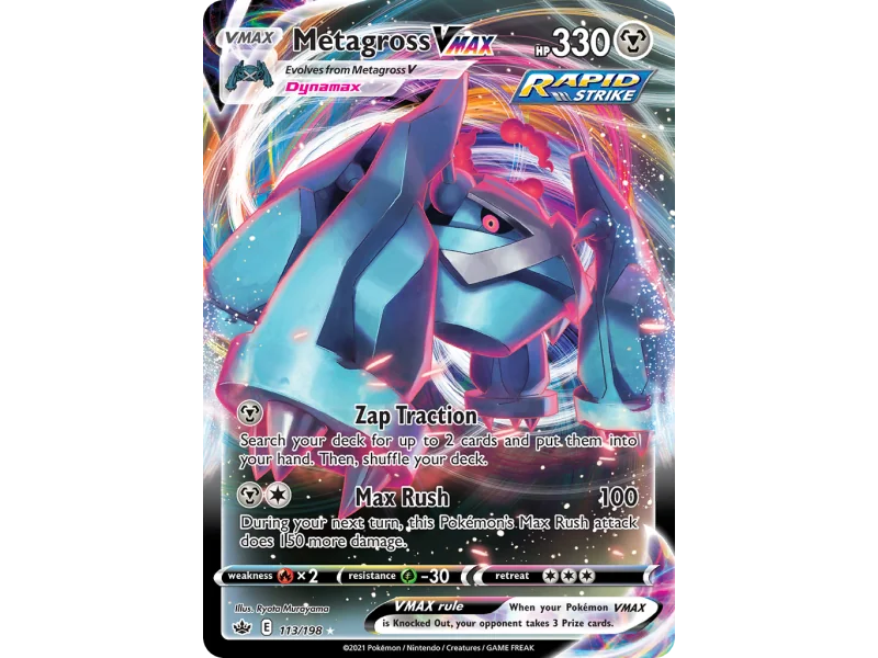 Metagross VMAX