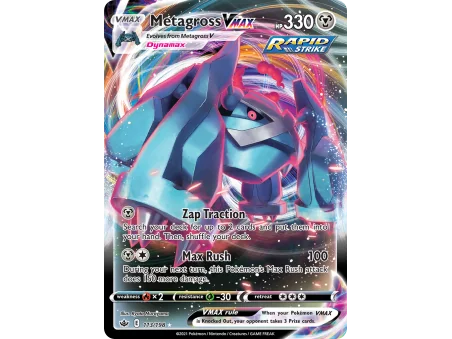 Metagross VMAX