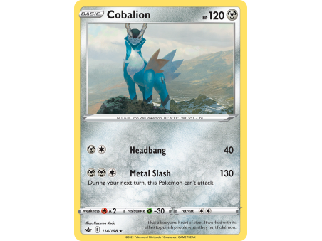 Cobalion (Reverse Holo)