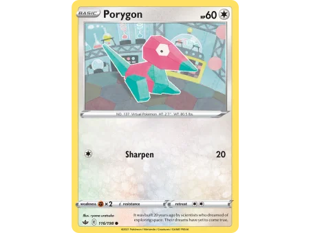 Porygon (Reverse Holo)