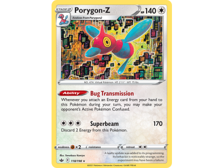 Porygon-Z (Holo)