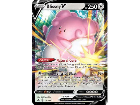 Blissey V