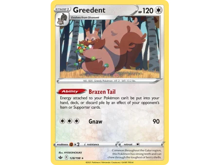 Greedent (Holo)