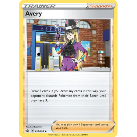 Avery (Reverse Holo)