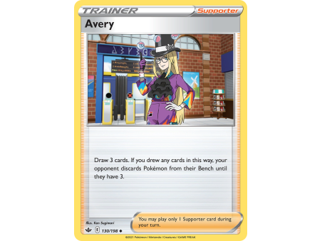 Avery (Reverse Holo)