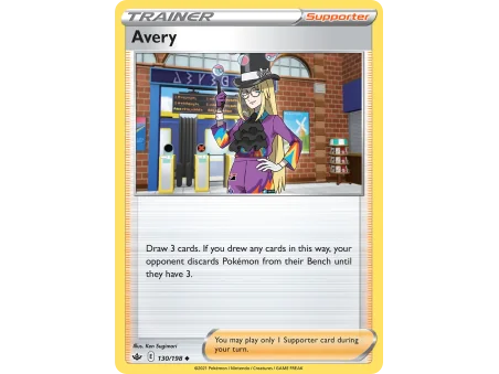 Avery (Reverse Holo)