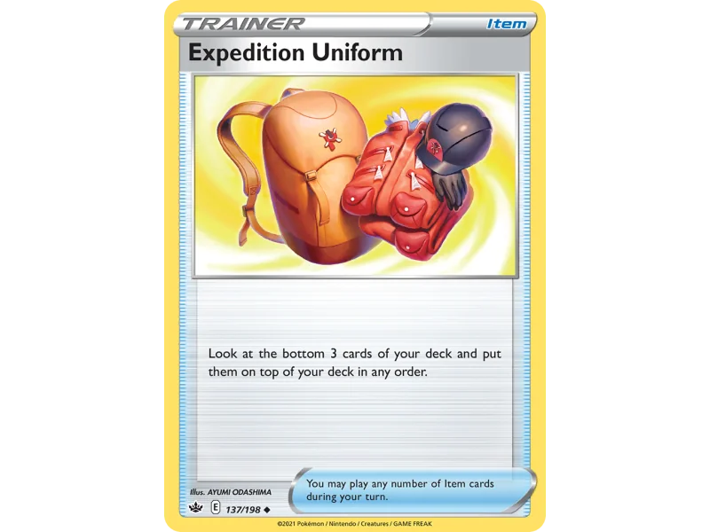 Expedition Uniform