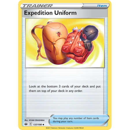 Expedition Uniform (Reverse Holo)