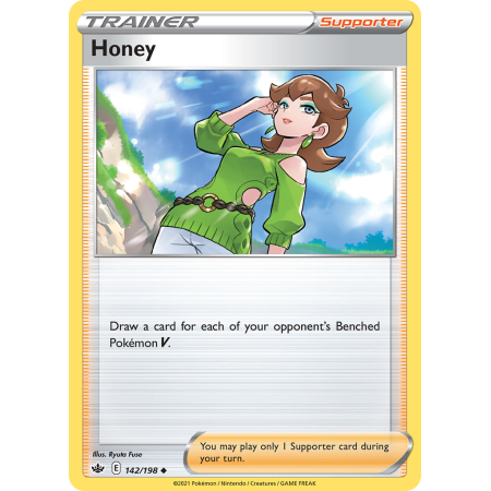 Honey (Reverse Holo)