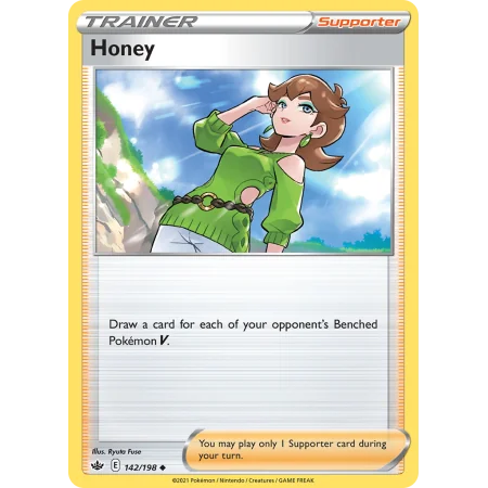 Honey (Reverse Holo)