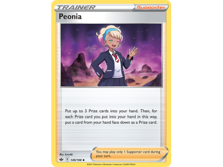 Peonia (Reverse Holo)