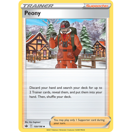 Peony (Reverse Holo)