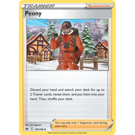 Peony (Reverse Holo)
