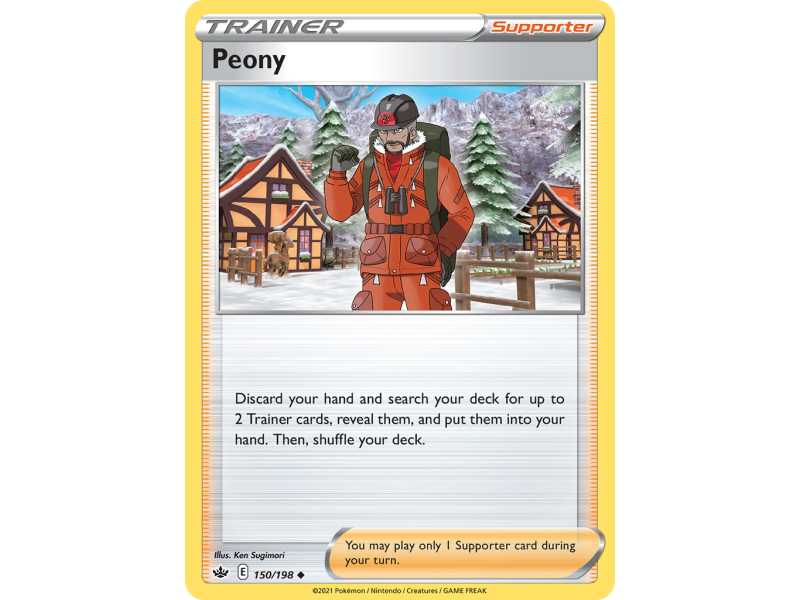 Peony (Reverse Holo)