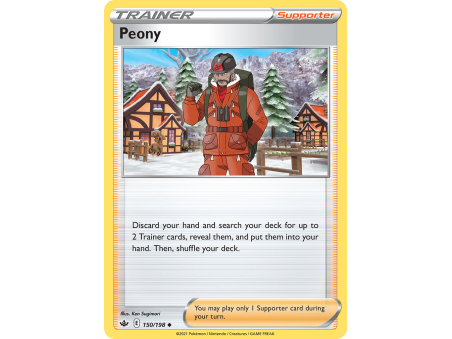 Peony (Reverse Holo)