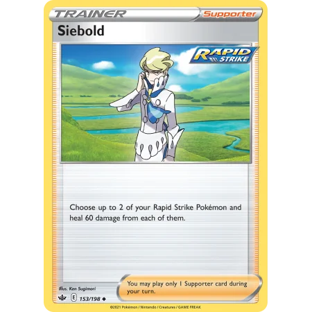 Siebold (Reverse Holo)