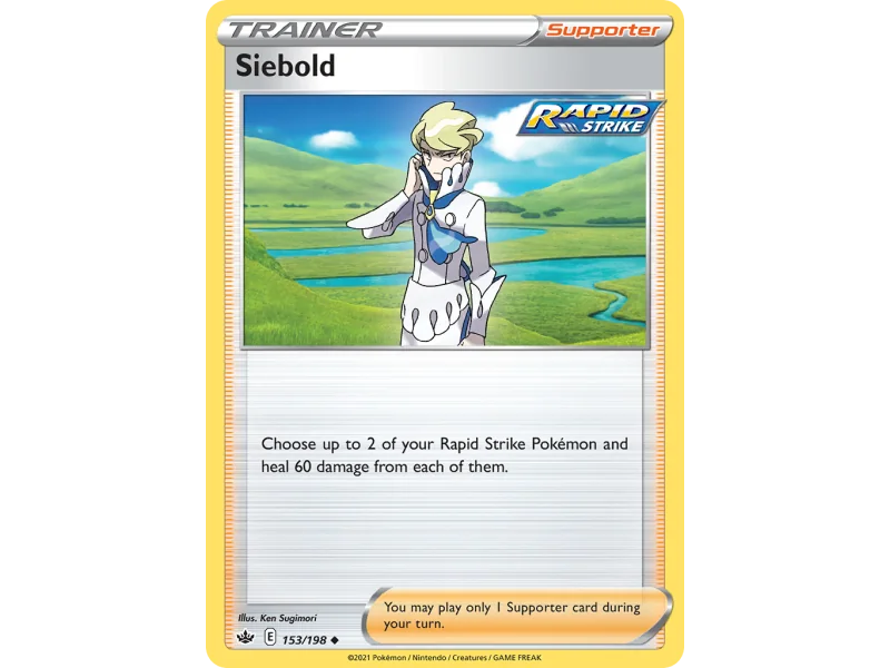 Siebold (Reverse Holo)