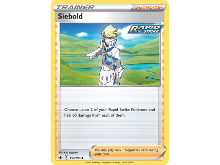 Siebold (Reverse Holo)