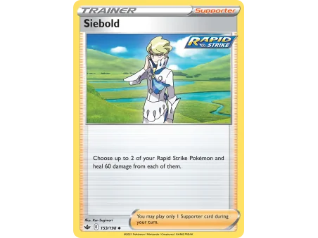 Siebold (Reverse Holo)