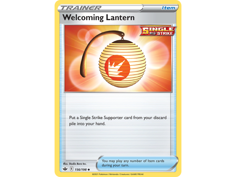 Welcoming Lantern