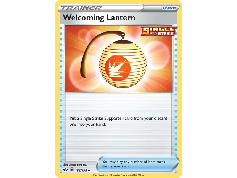 Welcoming Lantern