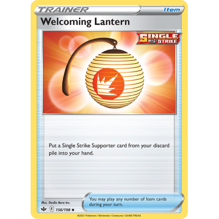 Welcoming Lantern (Reverse Holo)