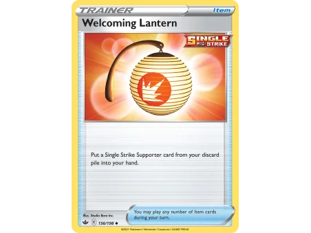 Welcoming Lantern (Reverse Holo)