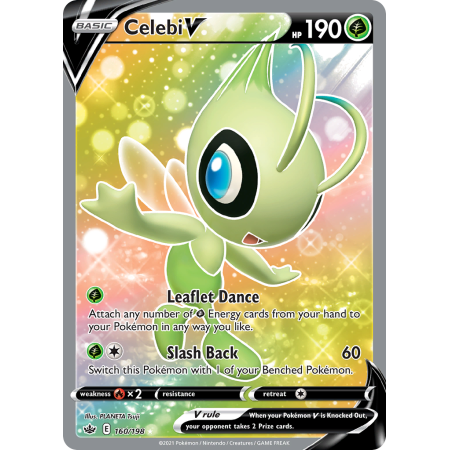 Celebi V