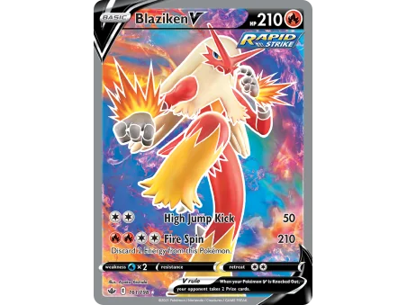 Blaziken V