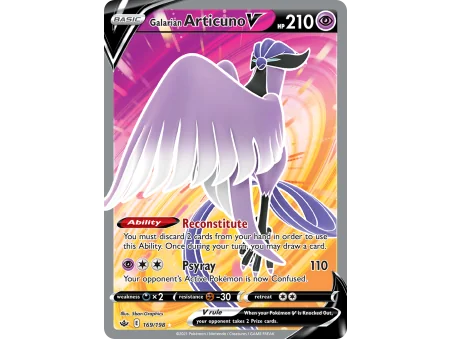 Galarian Articuno V