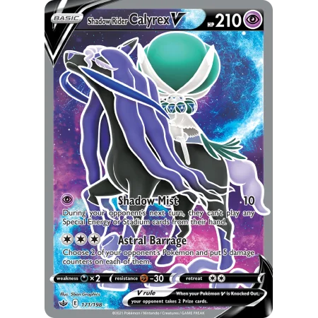 Shadow Rider Calyrex V