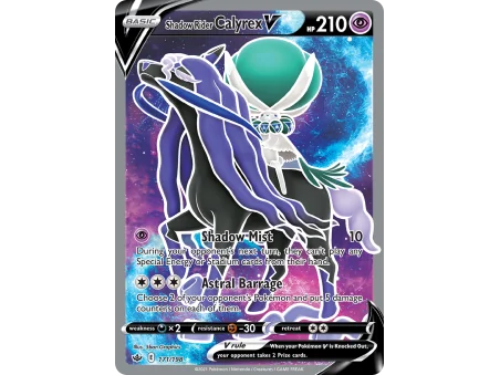 Shadow Rider Calyrex V