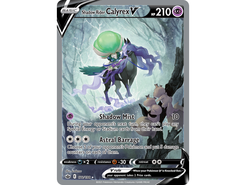 Shadow Rider Calyrex V