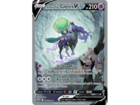 Shadow Rider Calyrex V