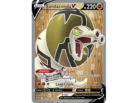 Sandaconda V