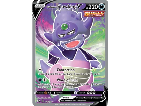 Galarian Slowking V