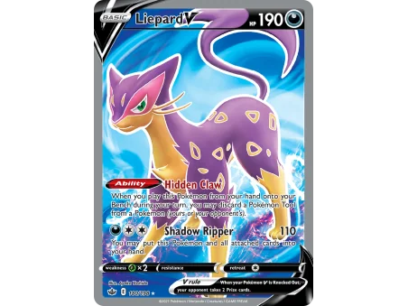 Liepard V