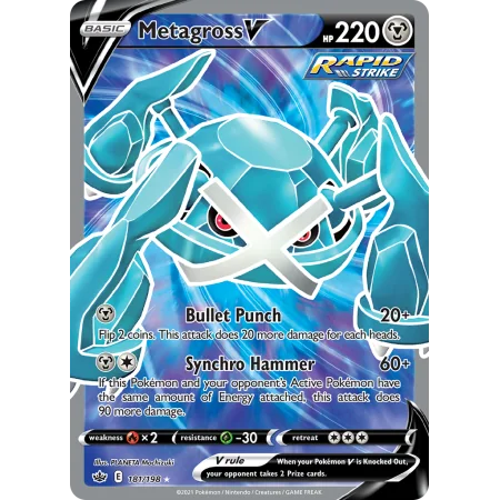 Metagross V